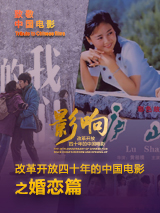 欧美另类在线视频